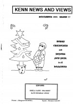 december 1994 cover
